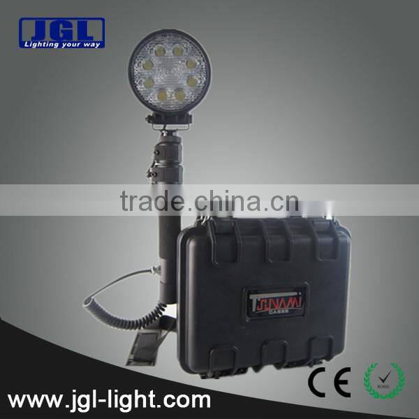 For extreme durability LED Work Light stand Model RLS-24W portable police searchlight