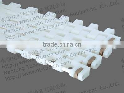 7956 Radius Flat Top Modular Belt