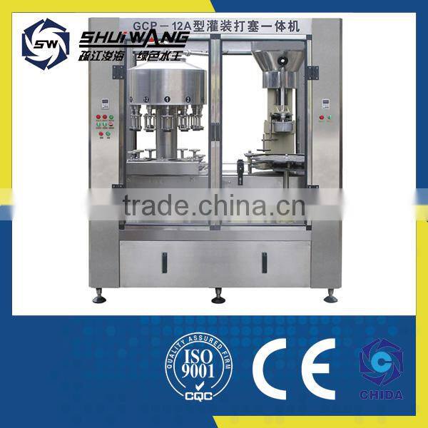 Quality and credit assured ShuiWang full automatic mineral water filling and capping machine