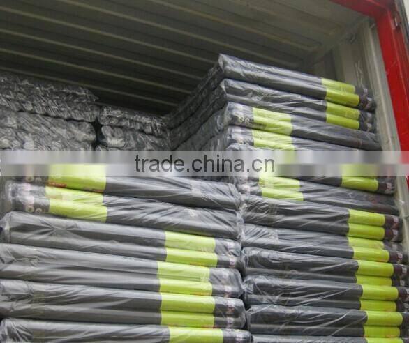 Plant Protector Sheet