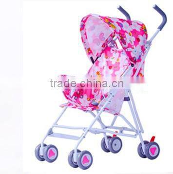 baby stoller With beautiful design