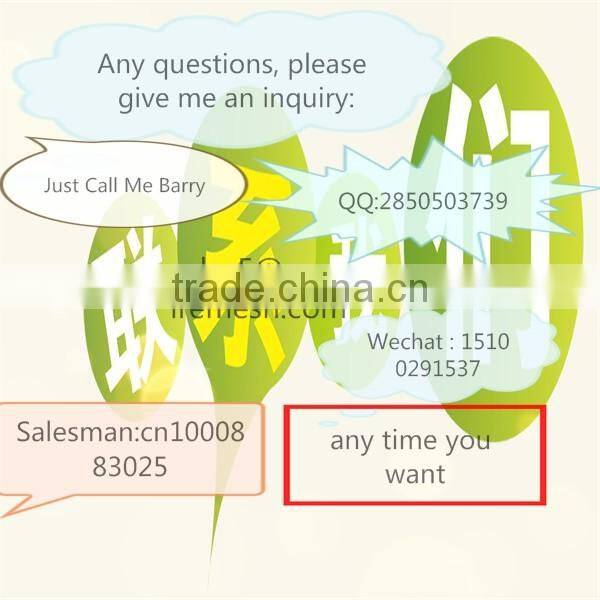 China supplier welded wire mesh (factory price)2017 believe it