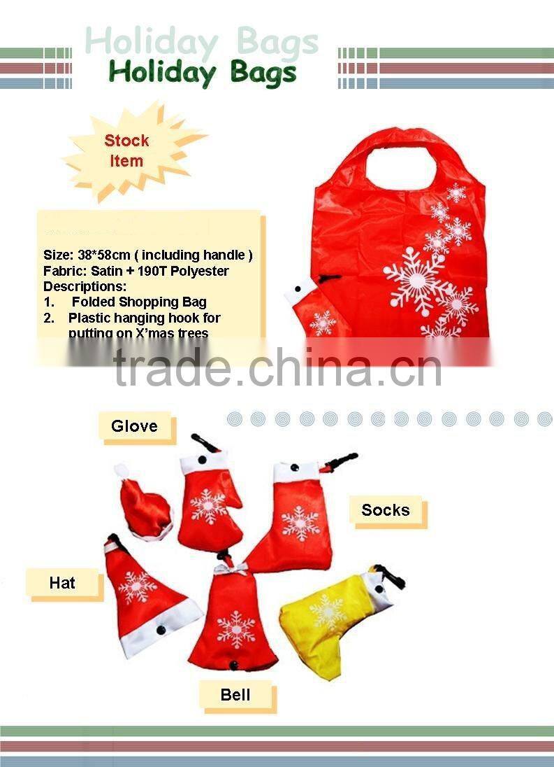 Holiday promotion bag