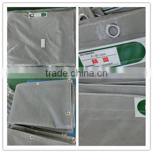 PVC Fireproof Mesh Fabric For Building Safety Nets
