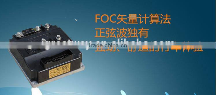 72v 150a sine wave bldc motor controller