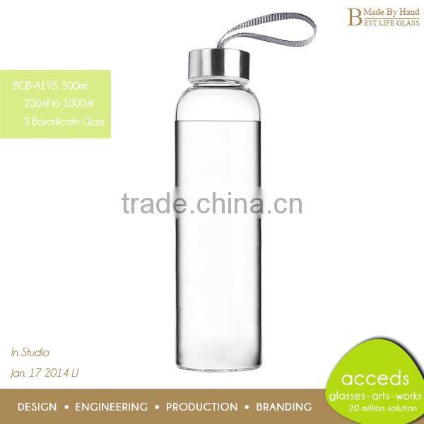 Portable Pyrex Glass Gym Drink Bottles