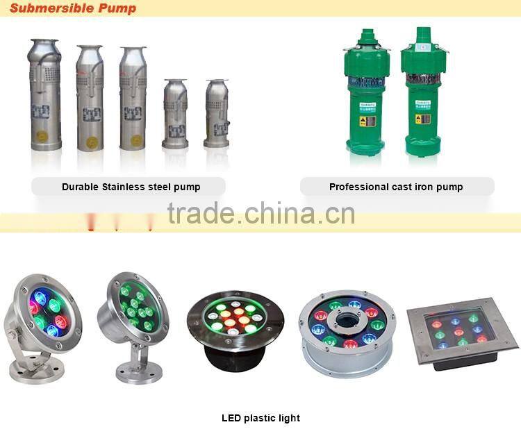 Stainless steel or plastic board floating fountains for lake