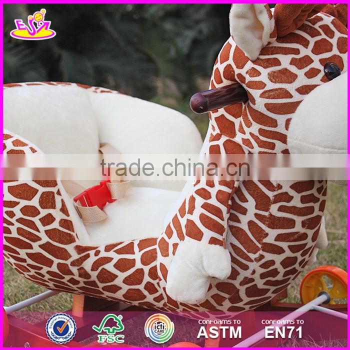 2017 Top fashion toddlers wooden rocking horse with wheels W16D081