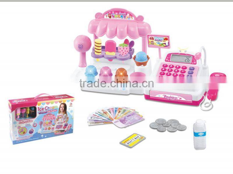 children ice cream shop cash register