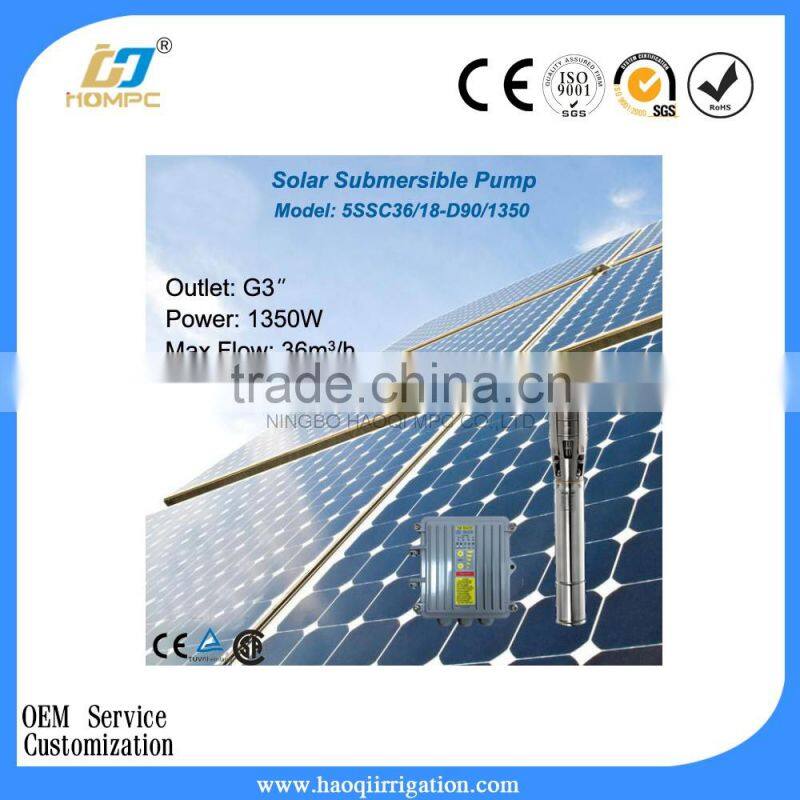 DC90V 5 inch Centrifugal Submersible Pump solar powered water pump