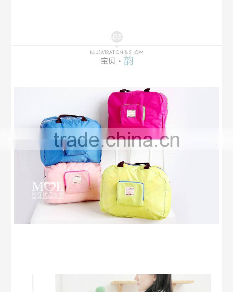2015 Fashion simple style foldable travel bag