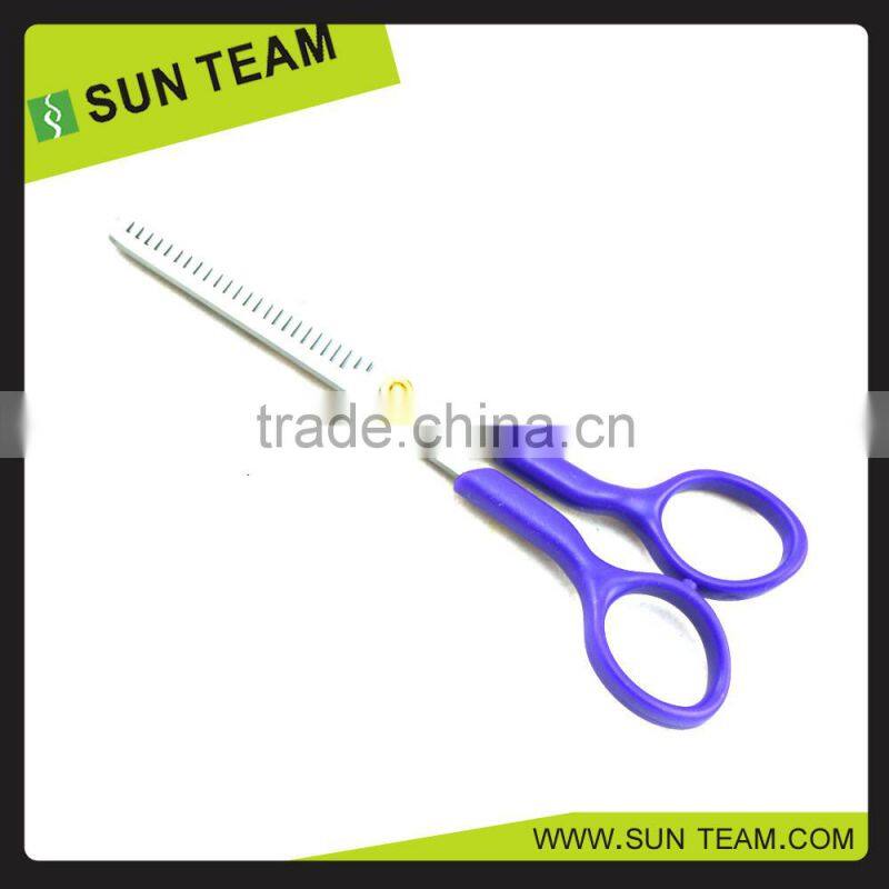 SC242M 5-1/2" 2015 The Best Japan Stainless Steel hairdressing scissors