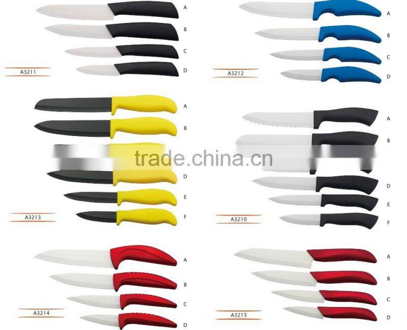 high-grade wood handle ceramic knife set