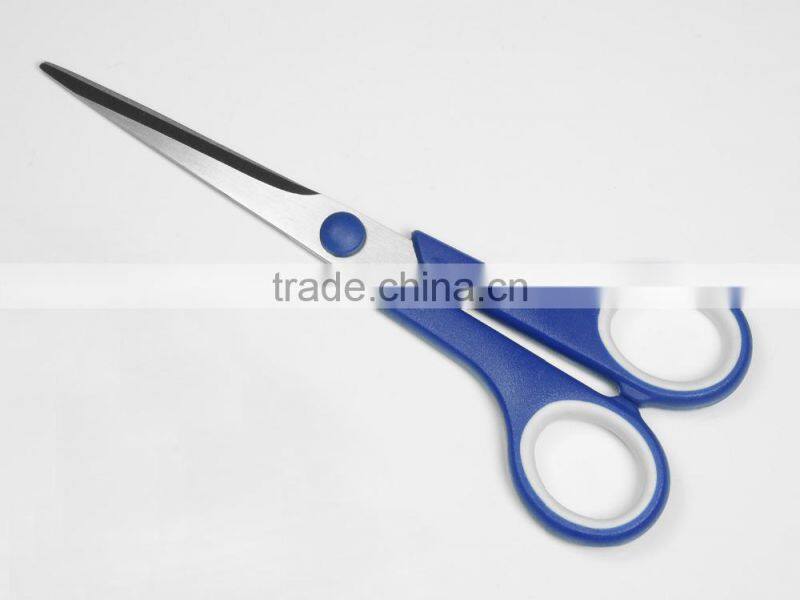 6.5 Inch Stainless Steel Household Scissor RTHS001AP