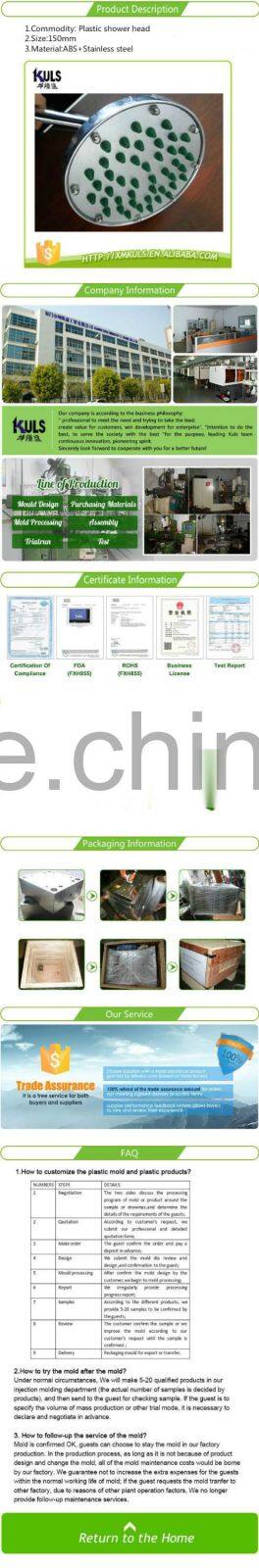 150mm Diameter special design bathroom accessory Rain Shower Head