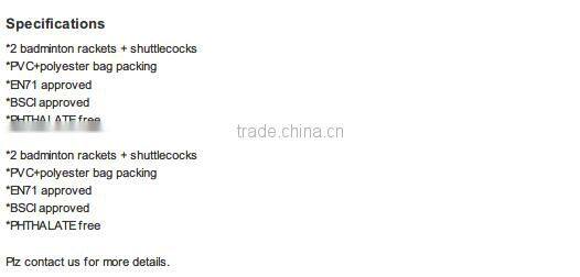 GSBSKD MINI BADMINTON SE CARRYBAG