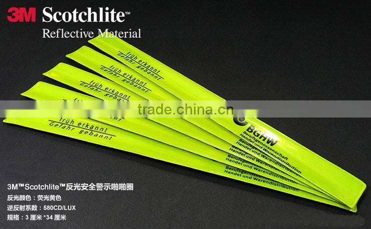 Reflective Snap Bracelet