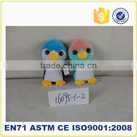 vending machine plush toy from china factory