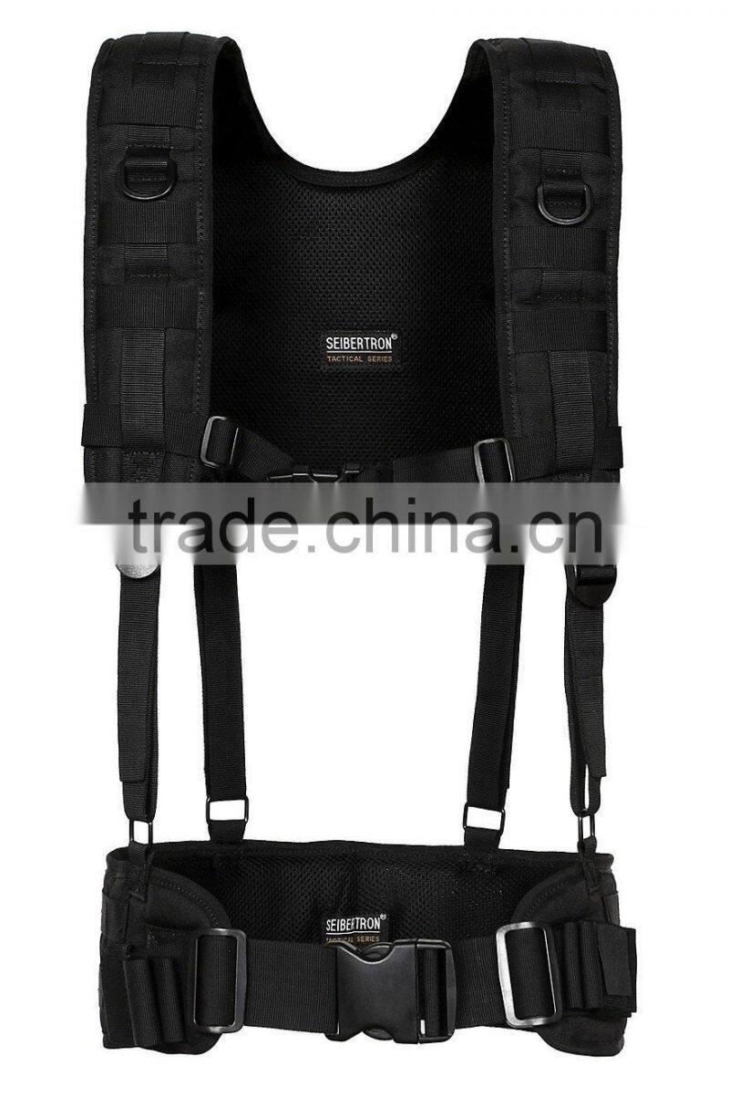 Seibertron Tactical Miliary Molle Style Chest Rig