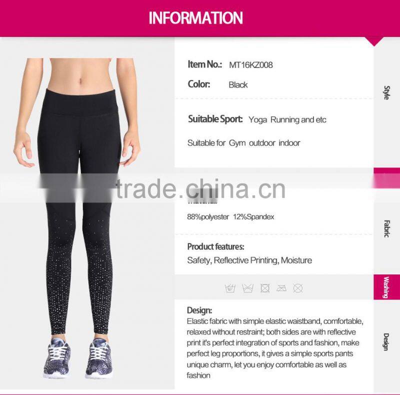 Best Women Fitness Wear Comfortabel Outer Sports Pants For Running