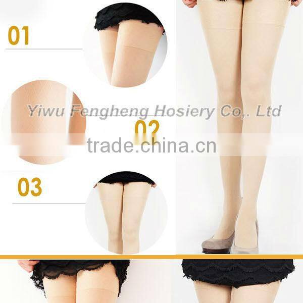 S0016Yiwu Fenghui fashion new style20D jacquard stockings