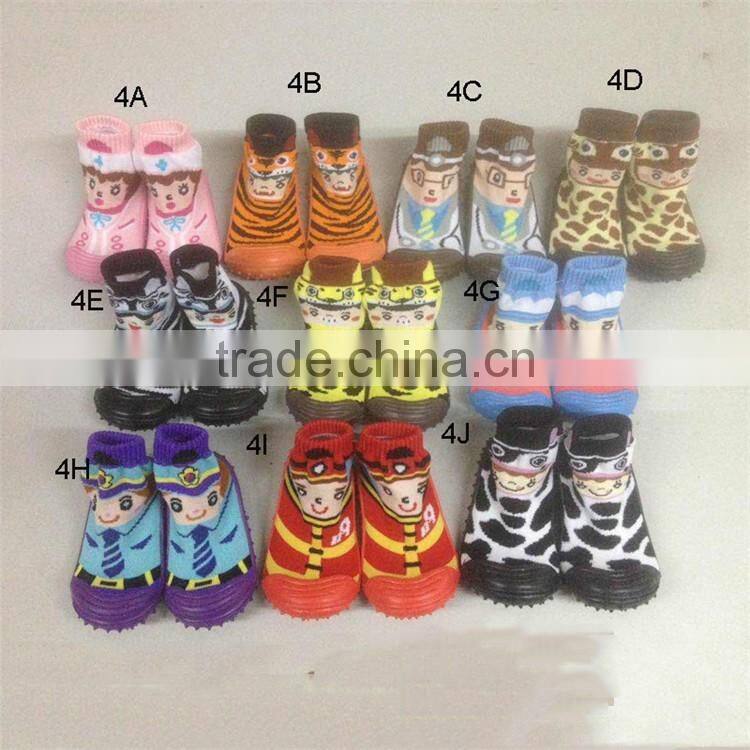 thick rubber sole shoes sponge rubber sole shoes wholesaler boutique kids outdoor shoes