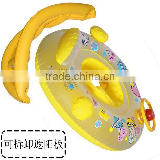 Inflatable Kids Baby Swim Float Boat with Sunshade Inflatable
