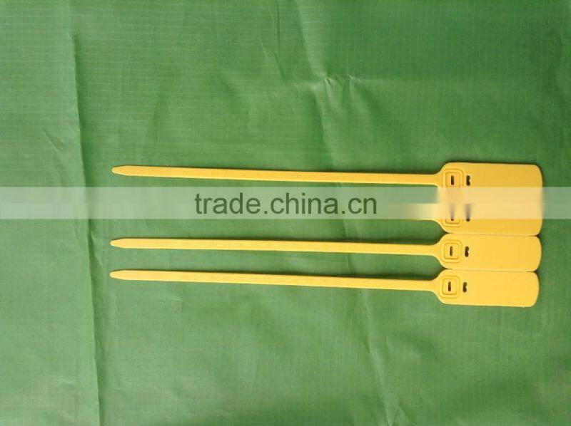 Booster plastic strip seal