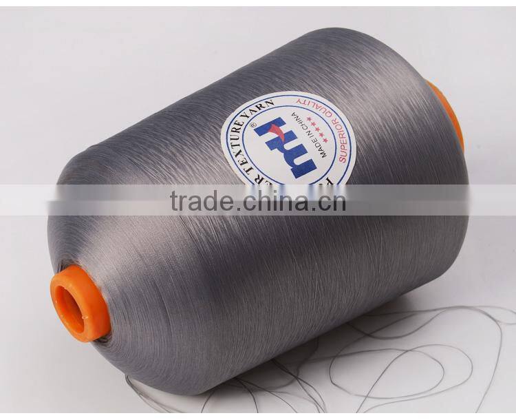 High quality 100% polyester textured over edging sewing thread