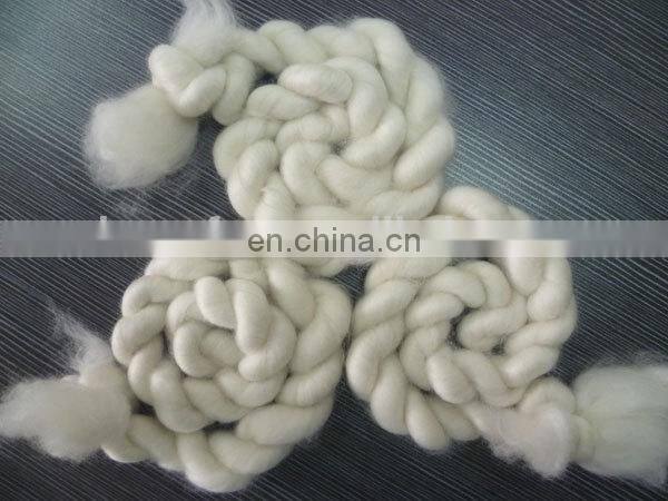 dehaired Inner Mongolian cashmere fiber tops white