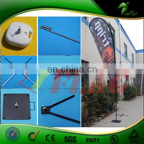 The most fantastic roadside backdrop advertising tarpaulin banner