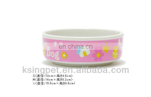 Ceramic pet bowl