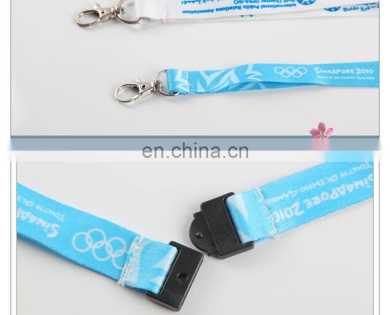 Dye sublimation lanyard with Saefty breakaway buckle
