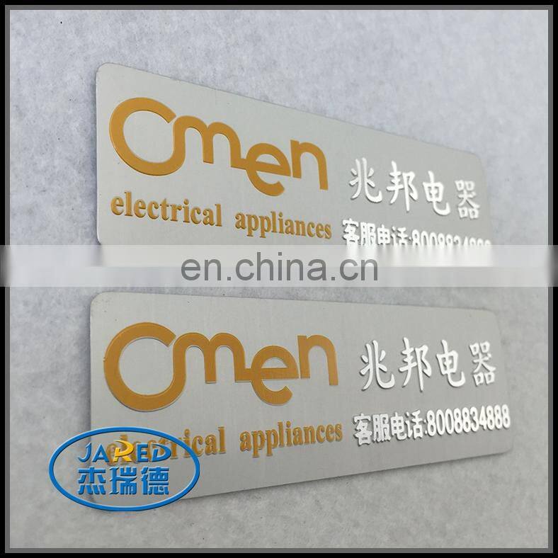 metal personalized name label badge for appliances