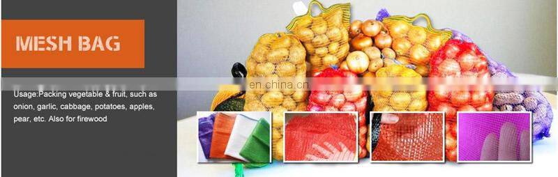 PE raschel mesh bag/Wholesale knitted plastic onion/fruit mesh bags for sale