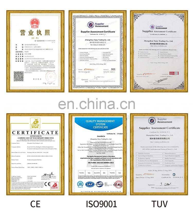 Swing Type Sugar Coated Peanut Swing Oven Fishskin Making Nuts Roasting Coating Broad Bean Machine