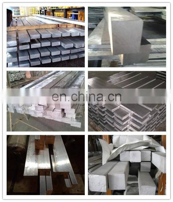 aluminium square rod