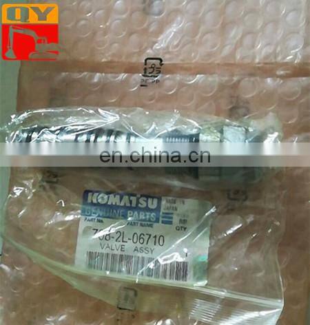 708-2l-06710valve_.jpg