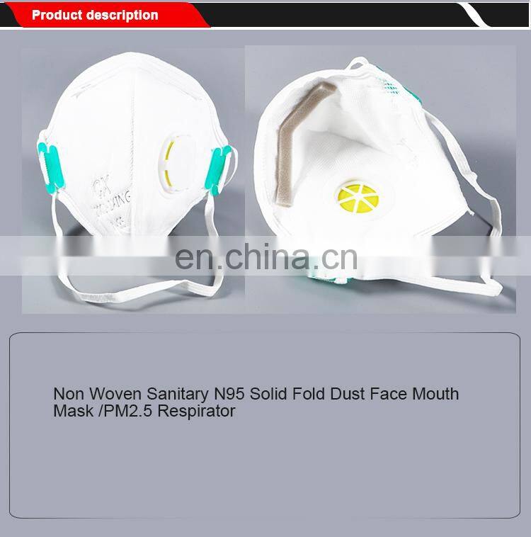 Factory price disposable custom face mask to against bacterial