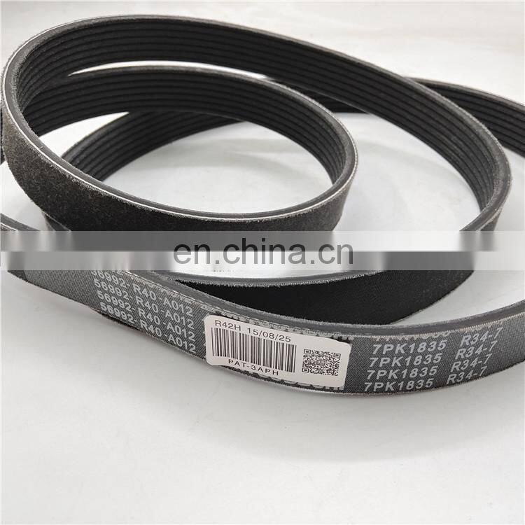 PAT Serpentine Belt 7PK1835, 56992-R40-A012 For Accord