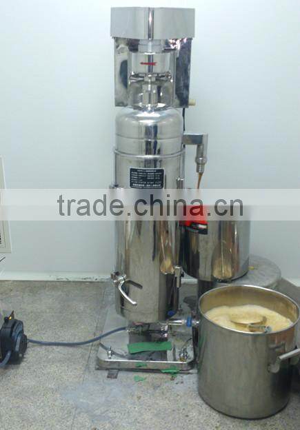 Stainless Steel Juice Centrifugal Machine|Vegetable Juice Centrifuge Separator