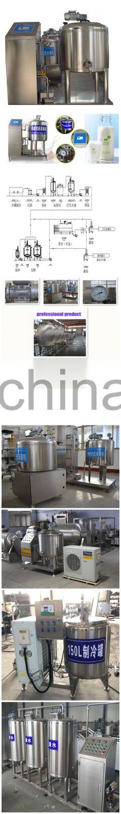 Small Scale Goat Milk Pasteurizer / Pasteurizer Homogenizer / Pasteurizer Coconut Water