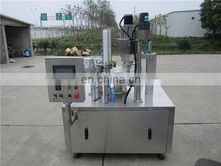 Automatic liquid cup water cup rotary filling and sealing machine