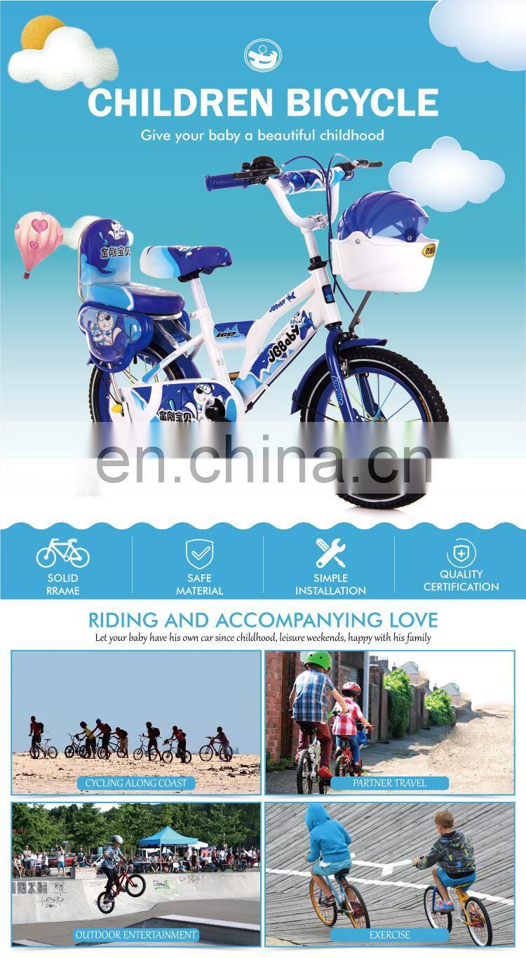 Popular design kids bikes bicycle 16 inch boy