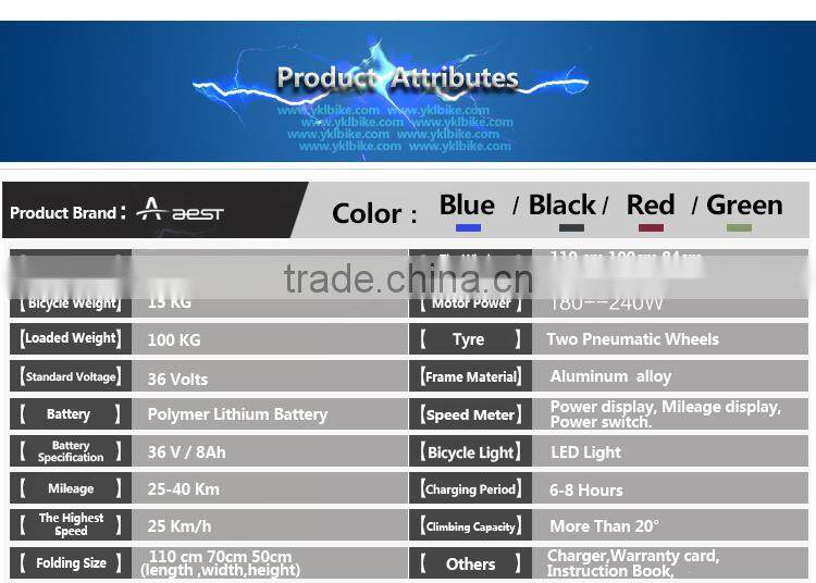 AESTsupper light floding E-bike/E-bike