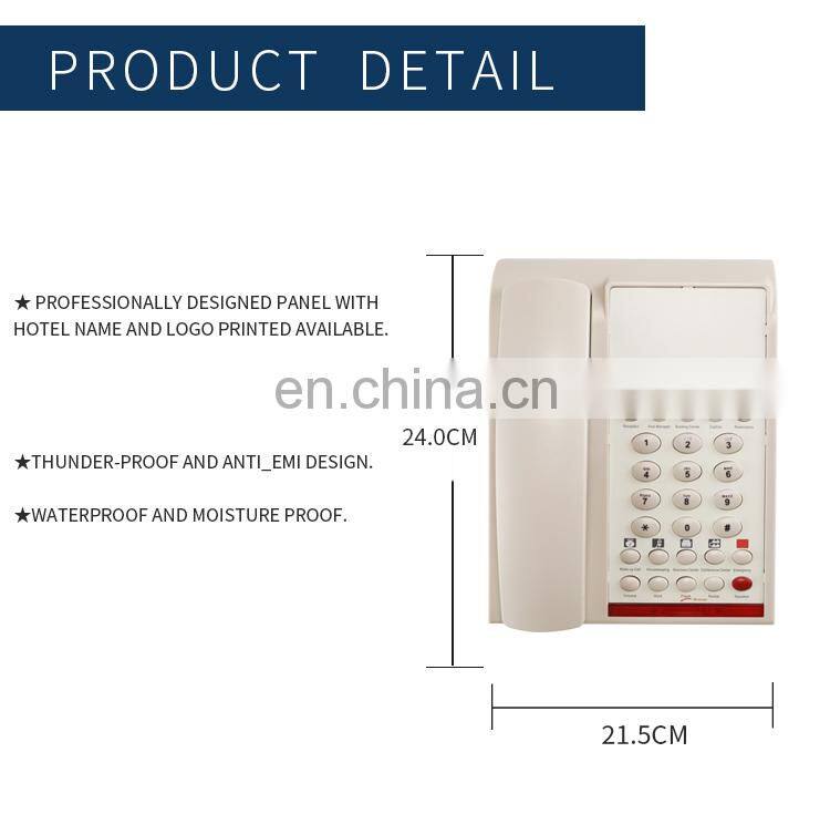 Honeyson hotel guest room phones hospitality HS-0009