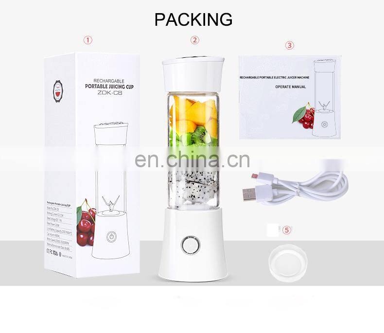 480ML Portable Juice Blender 6 Blades USB Portable Blender Juicer