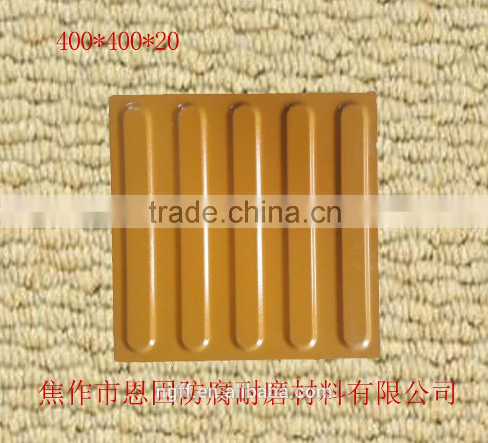 made in China tactile floor tile, Ceramic tile
