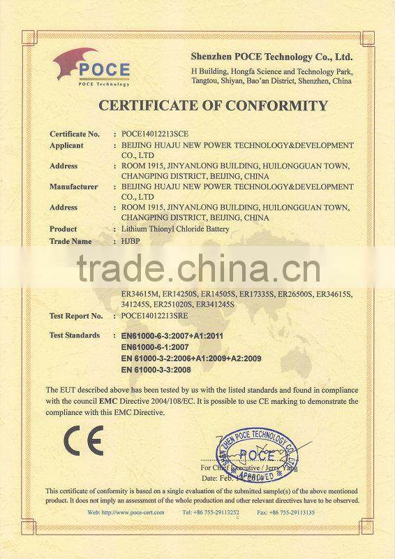 3.7v 800mah aa 14500 lithium ion battery