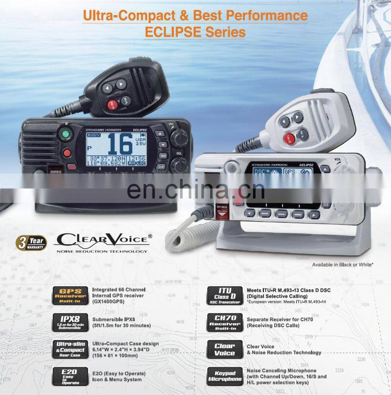 Marine electronics maritime navigation communication standard horizon quantum GX1400 class D CH70 fixed mount VHF radiotelephone
